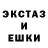 АМФЕТАМИН VHQ Edwin Saenz