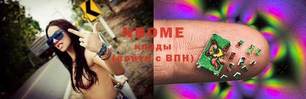 мяу мяу мука Лагань