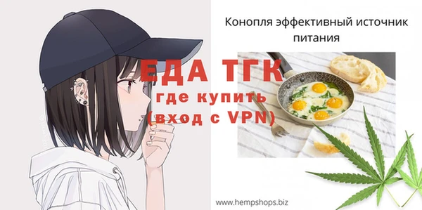 jwh Ладушкин
