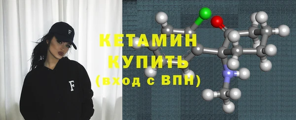 мяу мяу мука Лагань
