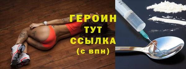 jwh Ладушкин