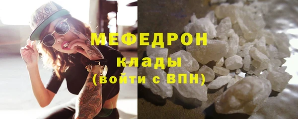 jwh Ладушкин