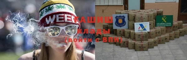 jwh Ладушкин
