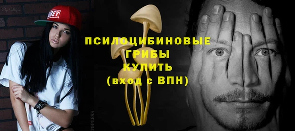 кокаин Лабытнанги