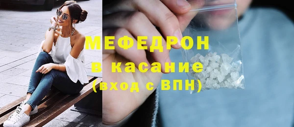 jwh Ладушкин