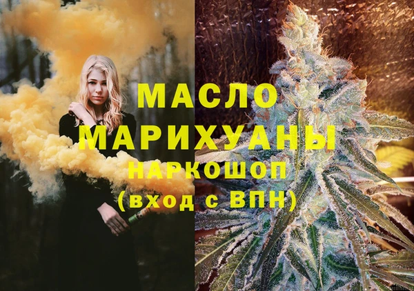 кокаин Лабытнанги