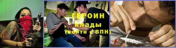 jwh Ладушкин