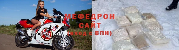кокаин Лабытнанги