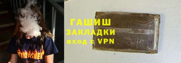 jwh Ладушкин
