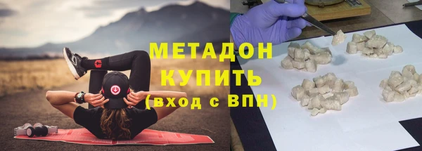 кокаин Лабытнанги