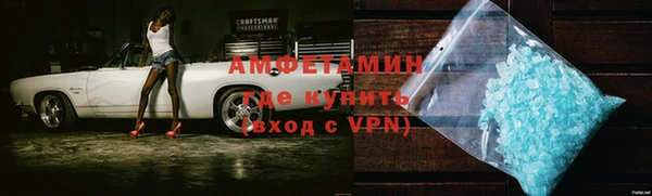 мяу мяу мука Лагань