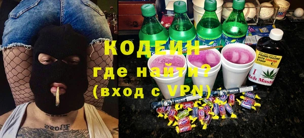 jwh Ладушкин