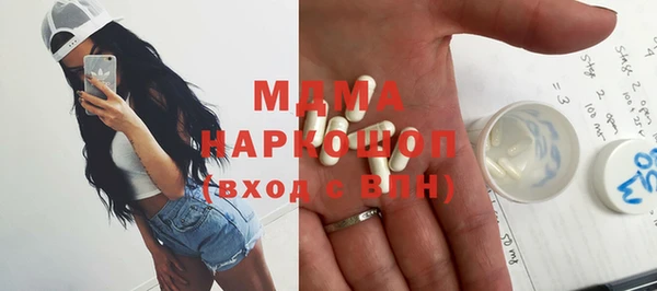 jwh Ладушкин