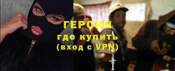 мяу мяу мука Лагань