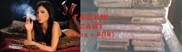 мяу мяу мука Лагань