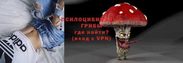 мяу мяу мука Лагань