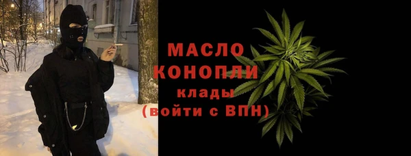 мяу мяу мука Лагань