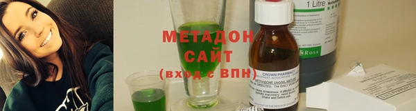 jwh Ладушкин