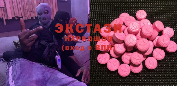 кокаин Лабытнанги