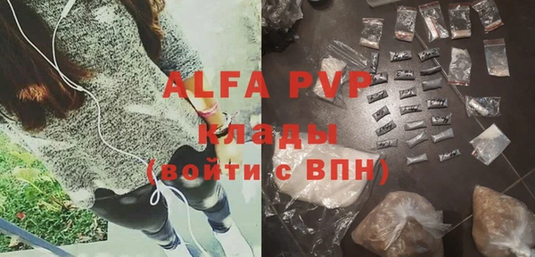 кокаин Лабытнанги
