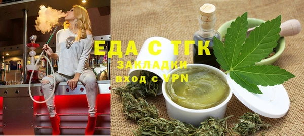 мяу мяу мука Лагань