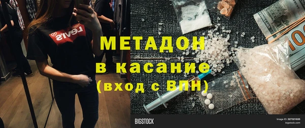 кокаин Лабытнанги