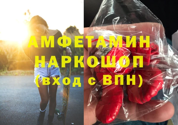 кокаин Лабытнанги