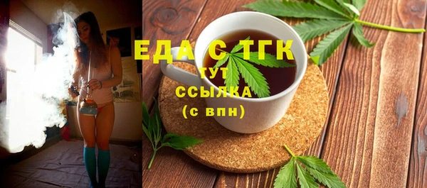 jwh Ладушкин