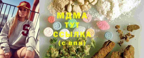 мяу мяу мука Лагань