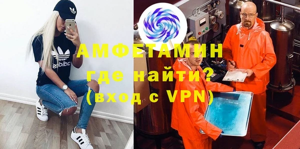 кокаин Лабытнанги