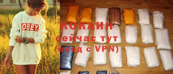 мяу мяу мука Лагань