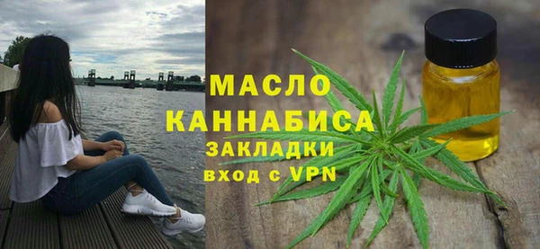 jwh Ладушкин