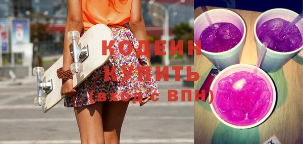 jwh Ладушкин