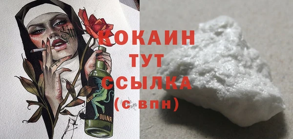 мяу мяу мука Лагань
