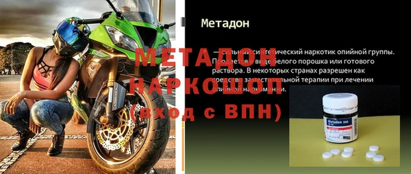 jwh Ладушкин