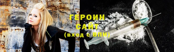 кокаин Лабытнанги