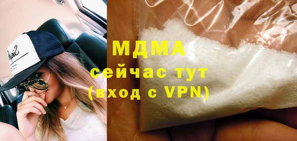 jwh Ладушкин