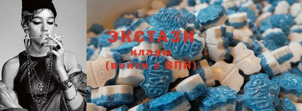 кокаин Лабытнанги