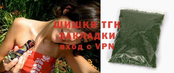 кокаин Лабытнанги