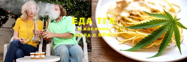 кокаин Лабытнанги