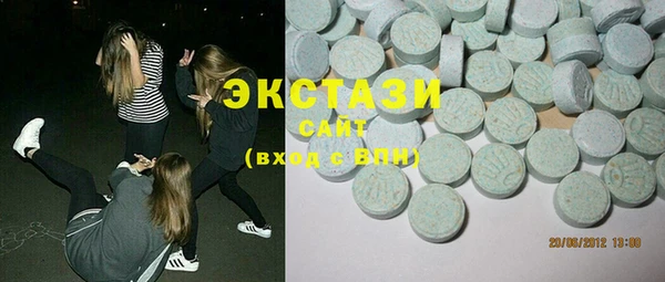 мяу мяу мука Лагань