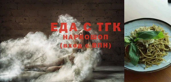 jwh Ладушкин