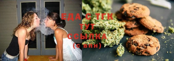 jwh Ладушкин