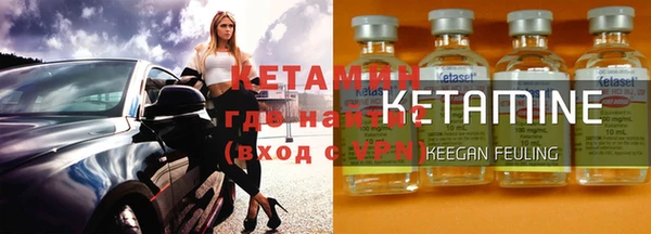 мяу мяу мука Лагань