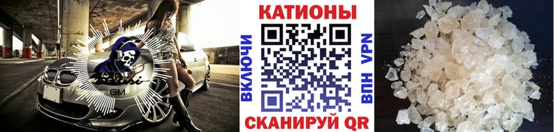 Мефедрон мяу мяу  Купить  Димитровград 